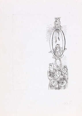 Чижиков Виктор Александрович. Иллюстрации к книге: Олейников Н. Перемена фамилии. Библиотека крокодила. № 14. М.: Правда, 1988